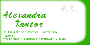 alexandra kantor business card