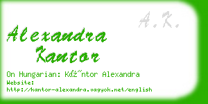 alexandra kantor business card